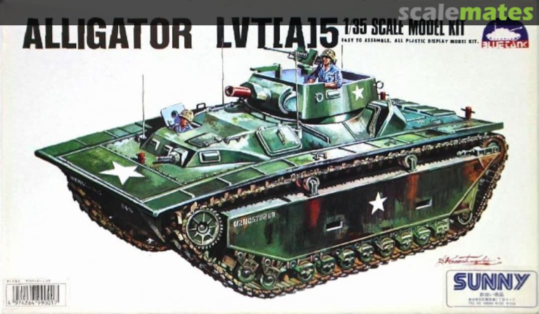 Boxart Alligator LVT[A]5 TK-9001 Sunny