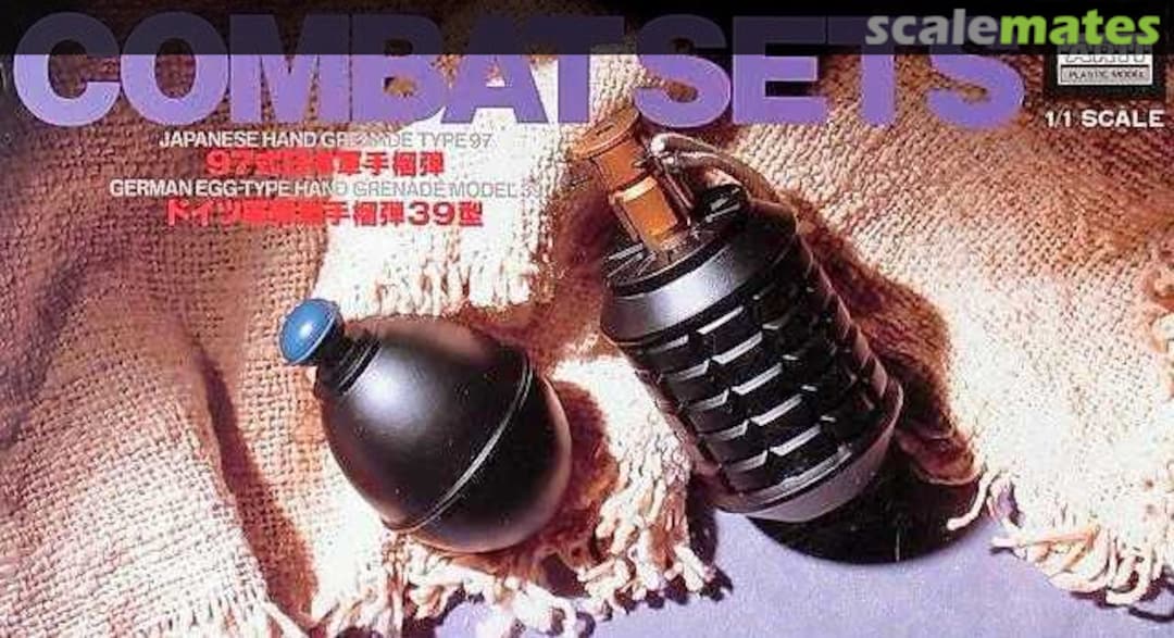 Boxart Japanese Hand Grenade Type 97 & German Egg-Type Hand Grenade Model 39 44034-800 ARII Boxart Japanese Hand Grenade Type 97 & German Egg-Type Hand Grenade Model 39 44034-800 ARII