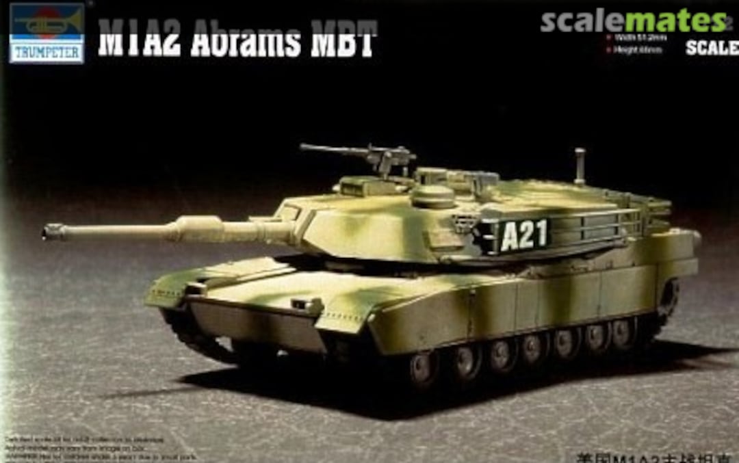 Boxart M1A2 Abrams 07279 Trumpeter Boxart M1A2 Abrams 07279 Trumpeter
