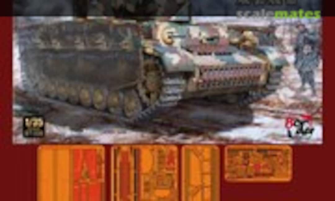 1:35 Pz.Kpfw.IV Ausf.J Detail Up Set (Yan Model PE-35006) PE-35006