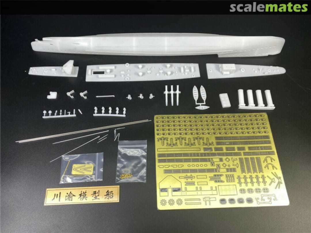 Contents USS Smith DD-17 TMW00125 Timo's Model World