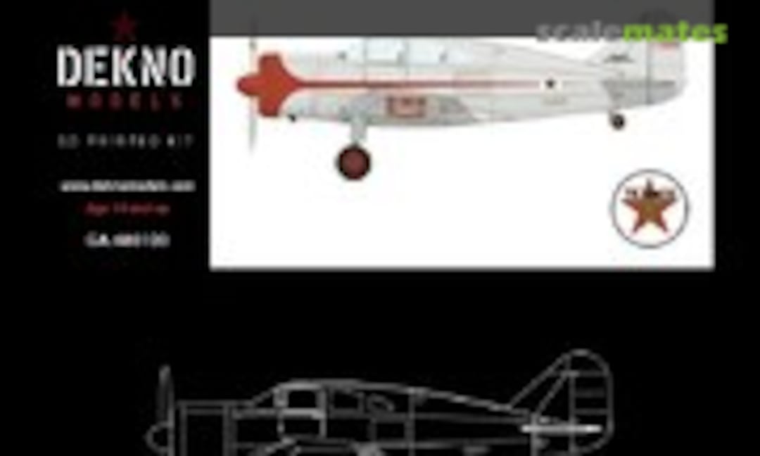 1:48 Spartan 7W Executive (Dekno Models GA.480100) GA.480100