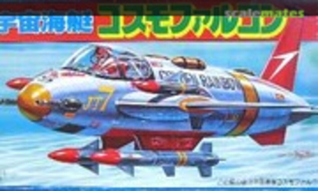 No Cosmo Falcon (Aoshima CK-01) CK-01