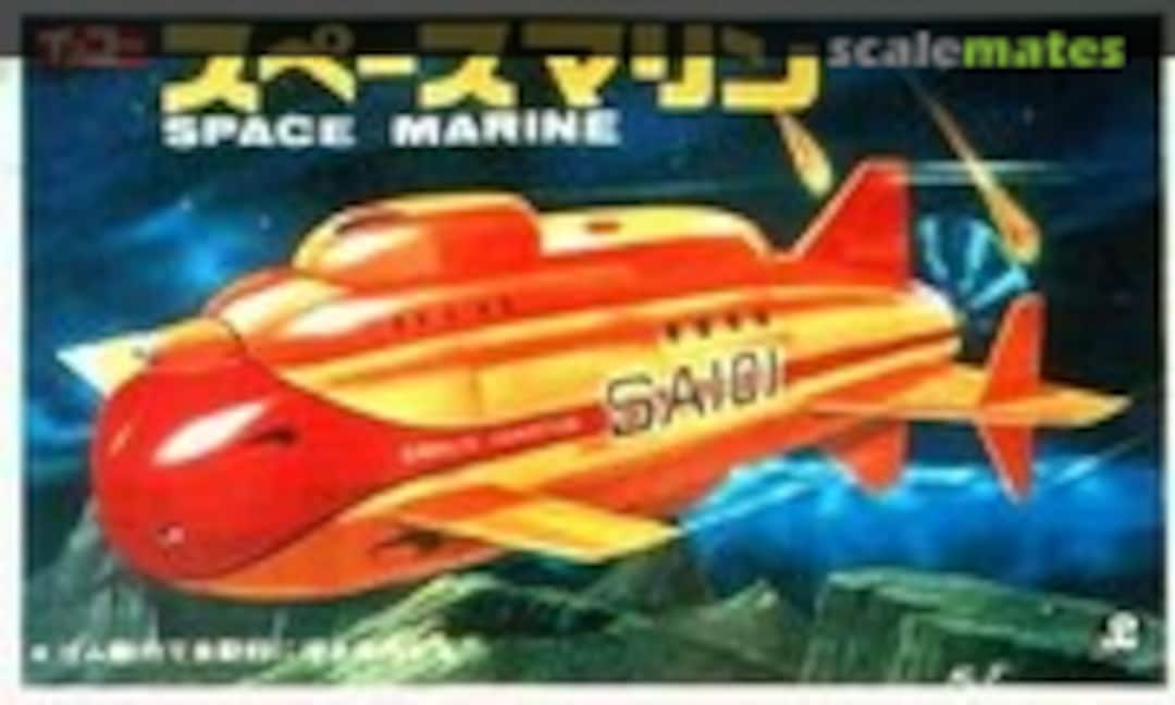 No Space Marine (Ikko )