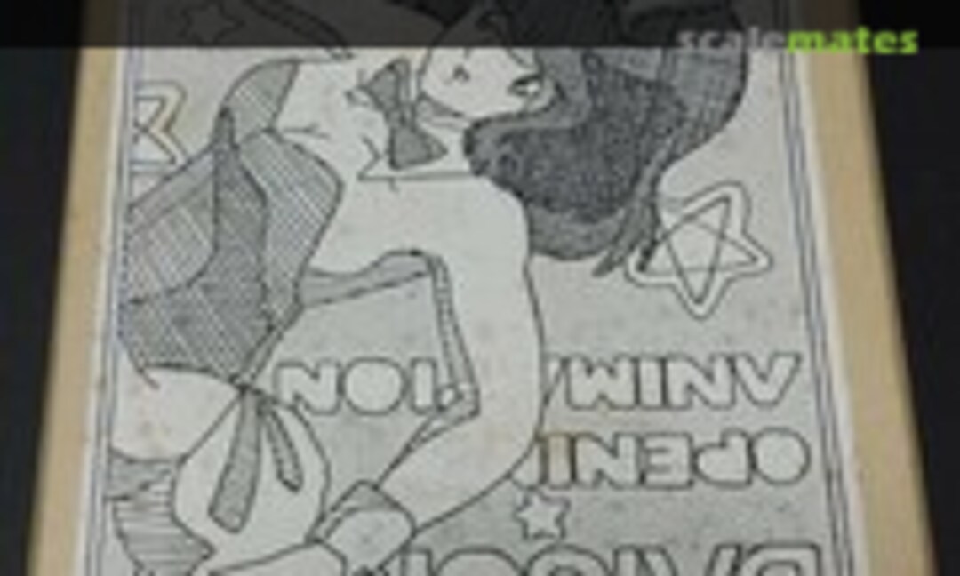 No Daicon Ⅳ no Onnanoko (Tama Cauboh )