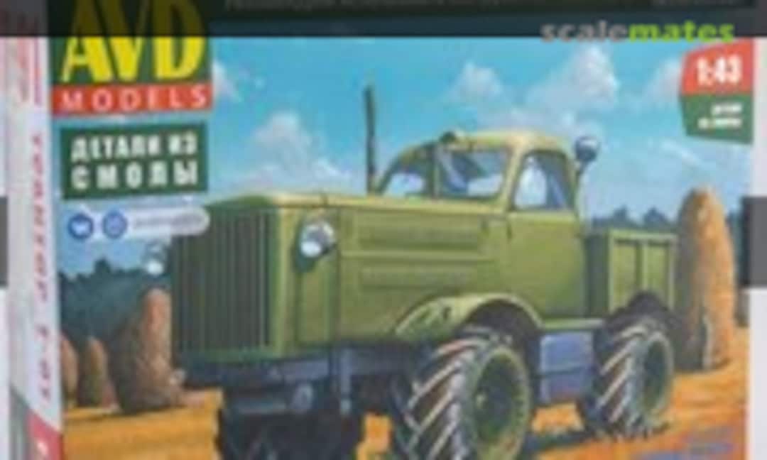 1:43 T-91 Heavy Tractor (AVD Models 1627AVD) 1627AVD