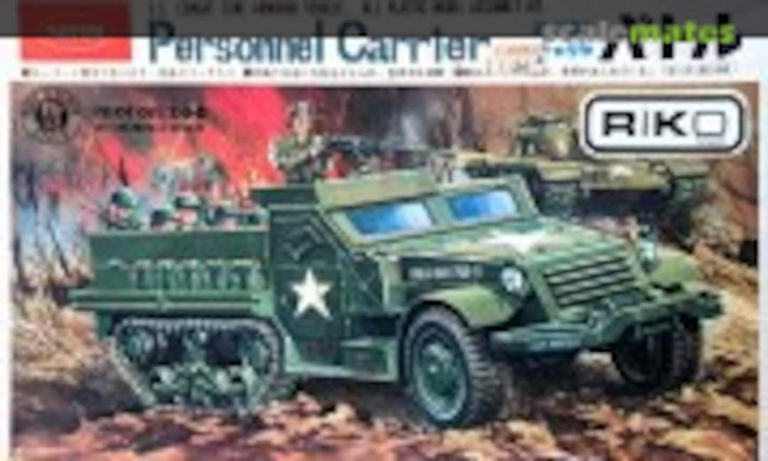 1:35 Personnel Carrier &quot;Battle&quot; (Nitto/Riko 75-350)