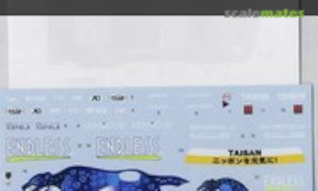 1:24 Porsche 911 GT3R 2012 Endless (Shunko Models SHK-D190) SHK-D190