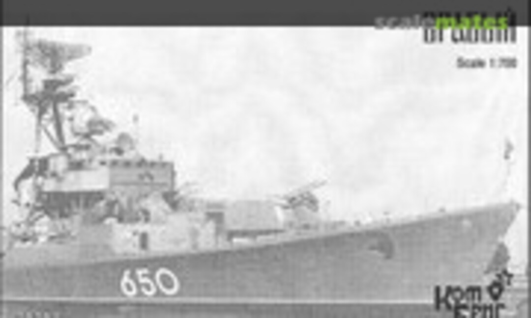 1:700 Bravy - 1958 (Combrig 70307) 70307