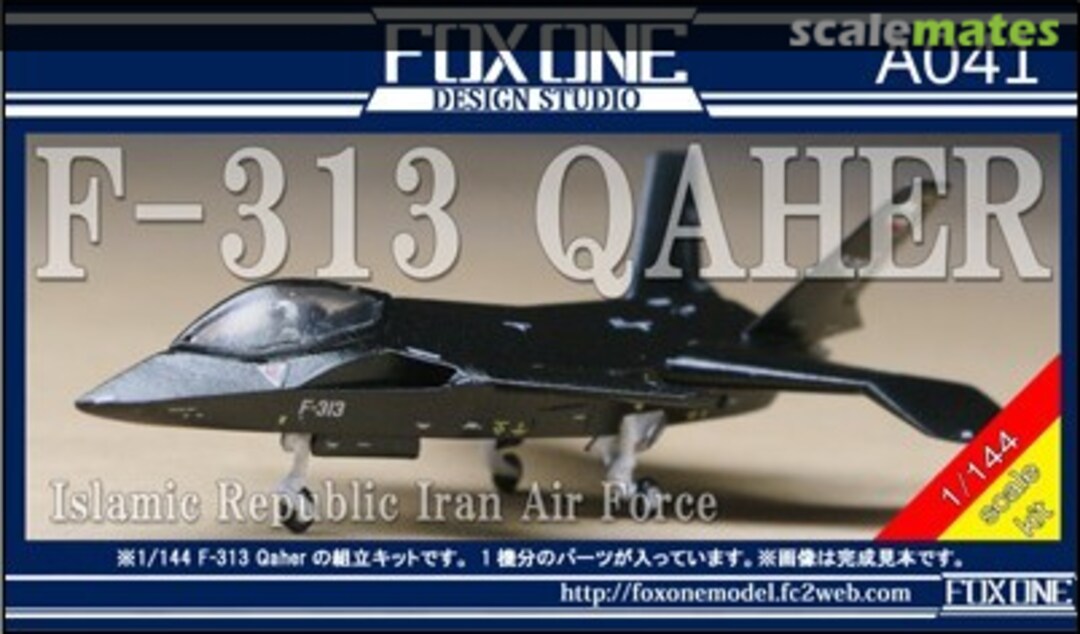 Boxart F-313 Qaher A041 FoxOne Design Studio Boxart F-313 Qaher A041 FoxOne Design Studio