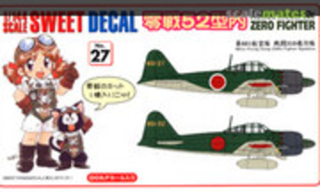 1:144 A6M5c Model 52c Zero Fighter (Sweet 14-D027)