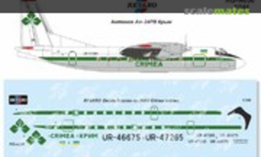 1:144 Antonov An-24RV Crimea Airlines (Revaro RG-A056) RG-A056