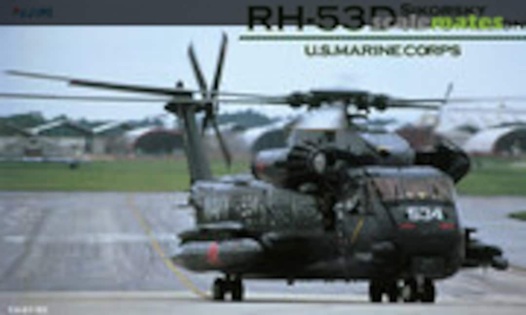 1:72 Sikorsky RH-53D Sea Stallion (Fujimi 72283)