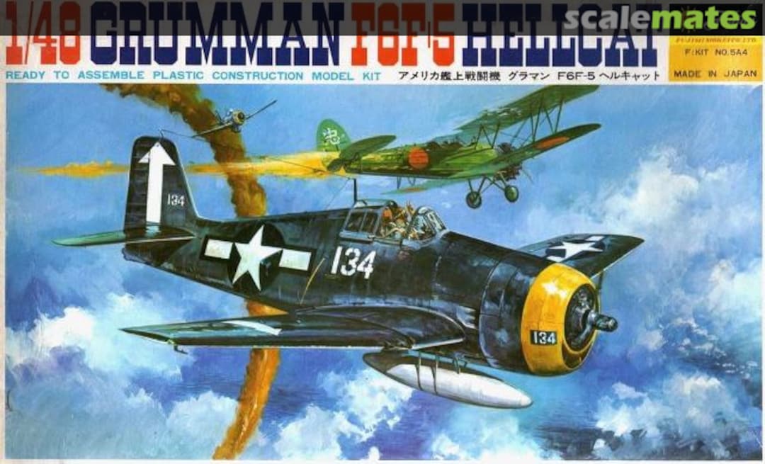 Boxart Grumman F6F-5 Hellcat 5A4 Fujimi Boxart Grumman F6F-5 Hellcat 5A4 Fujimi