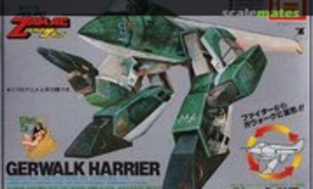 1:100 Gerwalk Harrier (IMAI B-1263-300) B-1263-300