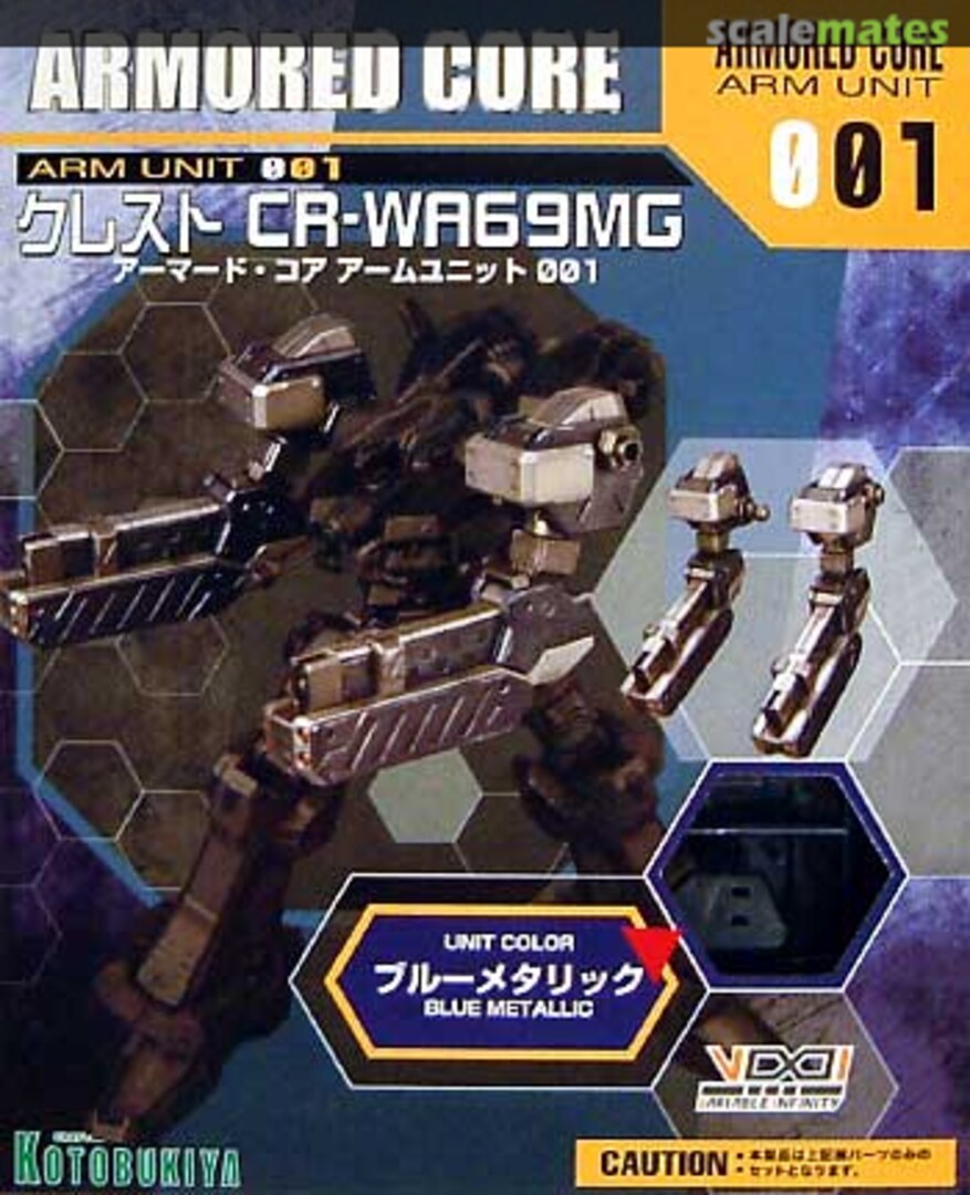 Boxart Arm Unit 001 CR-WA69MG Blue Metallic AA01 Kotobukiya Boxart Arm Unit 001 CR-WA69MG Blue Metallic AA01 Kotobukiya