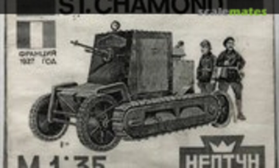 1:35 Saint-Chamond Chenilette 1919 M1921 M1928 (Major Models )
