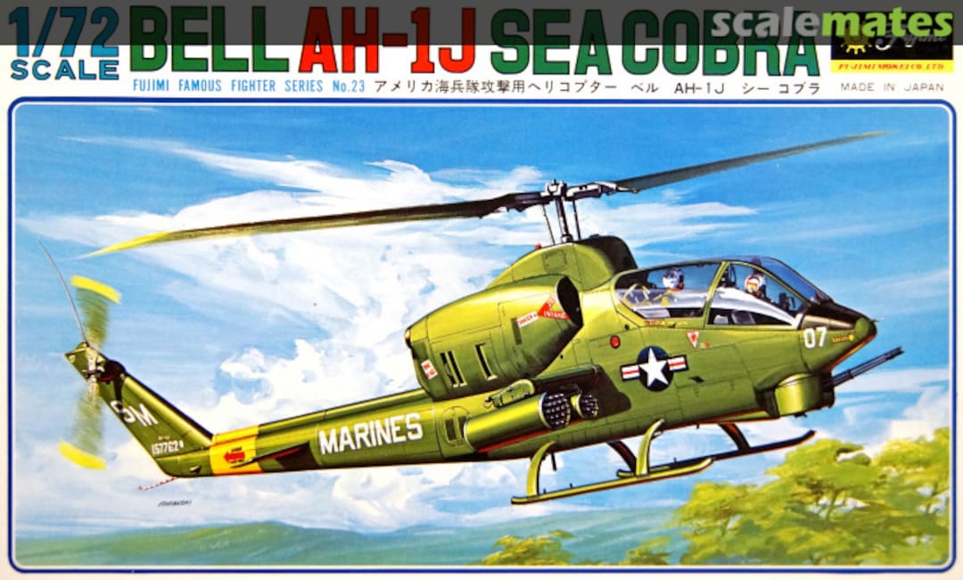 Boxart Bell AH-1J Sea Cobra 7A23 Fujimi Boxart Bell AH-1J Sea Cobra 7A23 Fujimi
