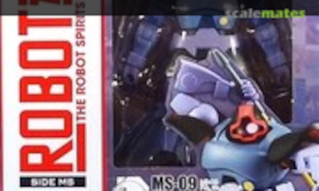 No MS-09 Dom ver. A.N.I.M.E. (Bandai 0203821)
