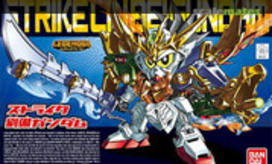 No Strike Liubei Gundam (Bandai 0182327)