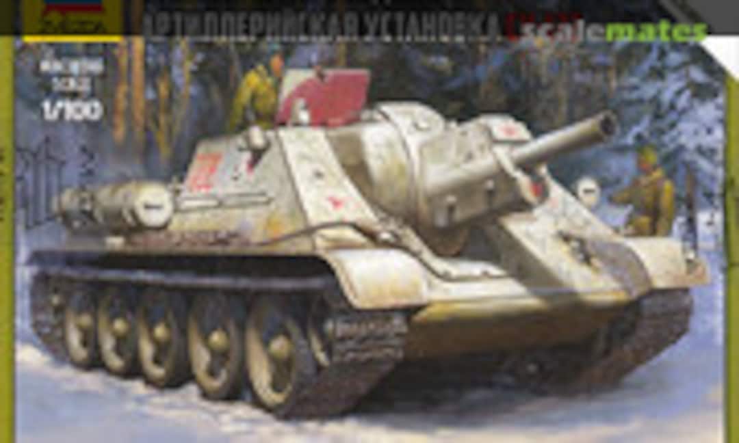 1:100 SU-122 (Zvezda 6281) 6281