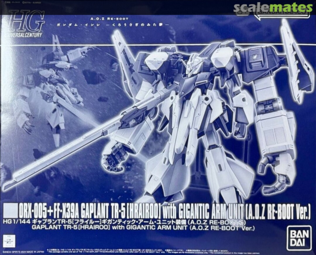 Boxart Gaplant TR-5 [HRAIROO] Gigantic Arm Unit [A.O.Z RE-BOOT version] 5066376 Bandai Spirits