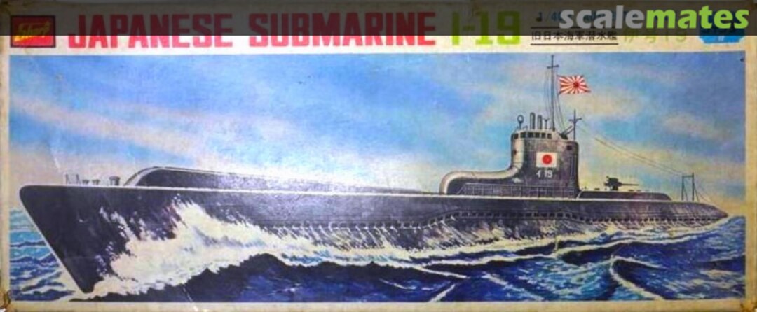 Boxart Japanese Submarine I-19 TSM-S1-300 Sharp Boxart Japanese Submarine I-19 TSM-S1-300 Sharp