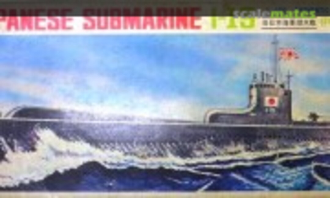 1:400 Japanese Submarine I-19 (Sharp TSM-S1-300) TSM-S1-300