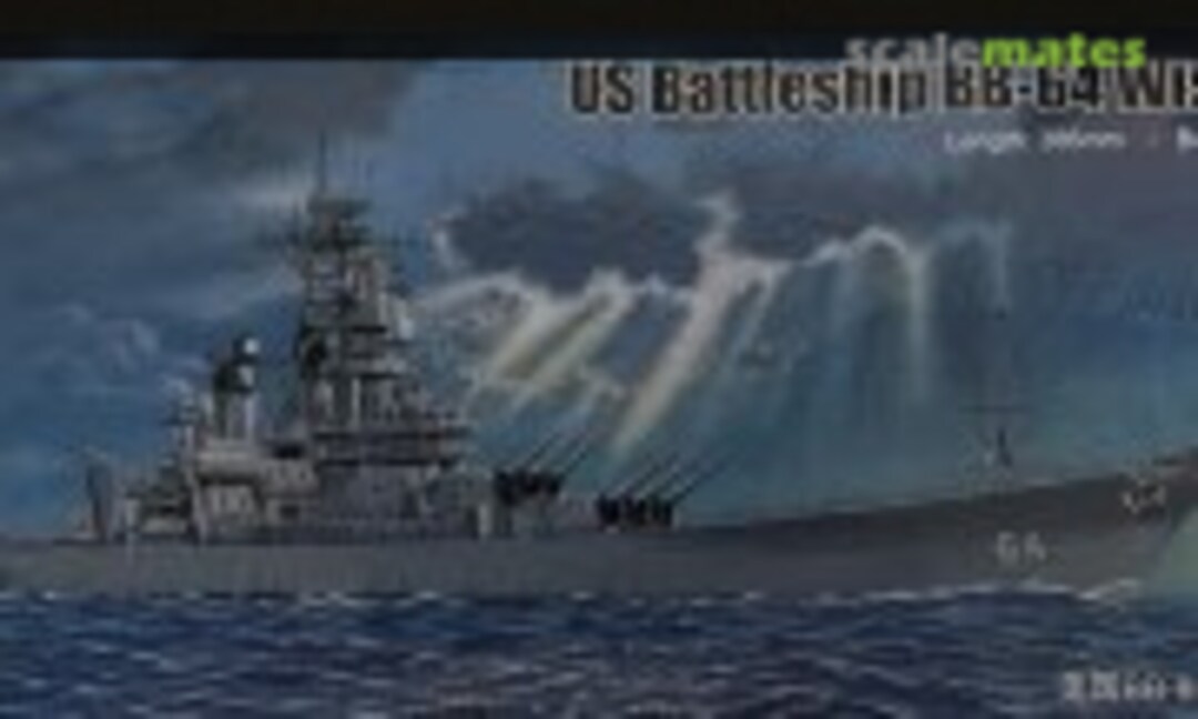 1:700 US Battleship BB-64 Wisconsin 1991 (Trumpeter 05706)