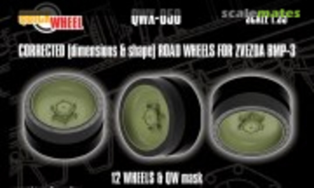 1:35 BMP-3 road wheels (correct dimension/shape) (Quickwheel QWX-050) QWX-050