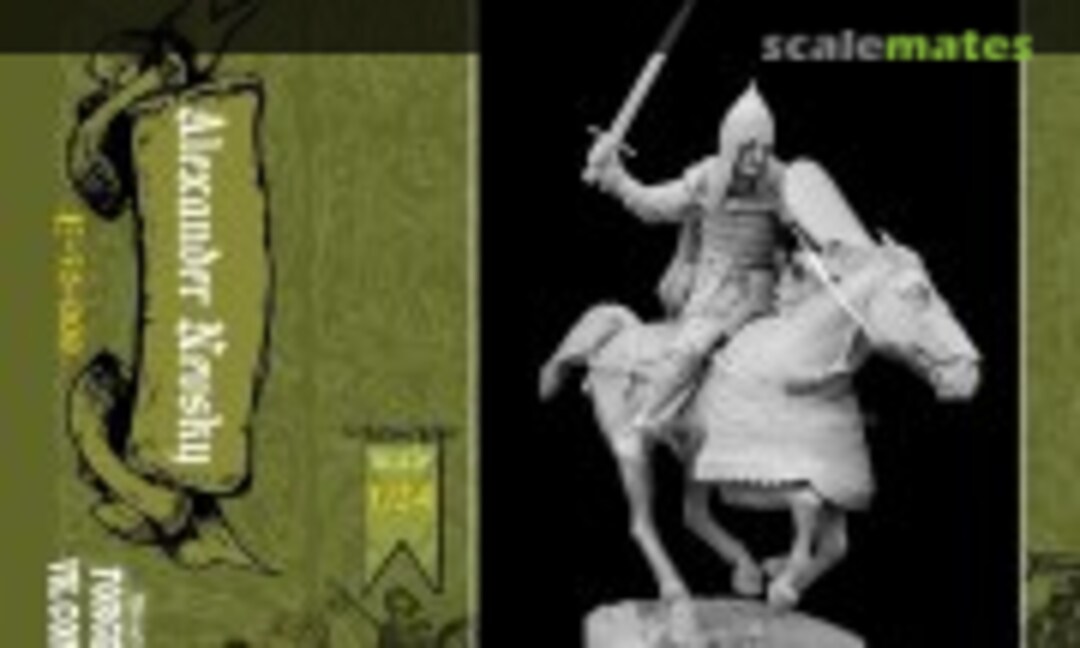 75mm Alexander Nevsky (Medieval Forge Miniatures E-75-009) E-75-009