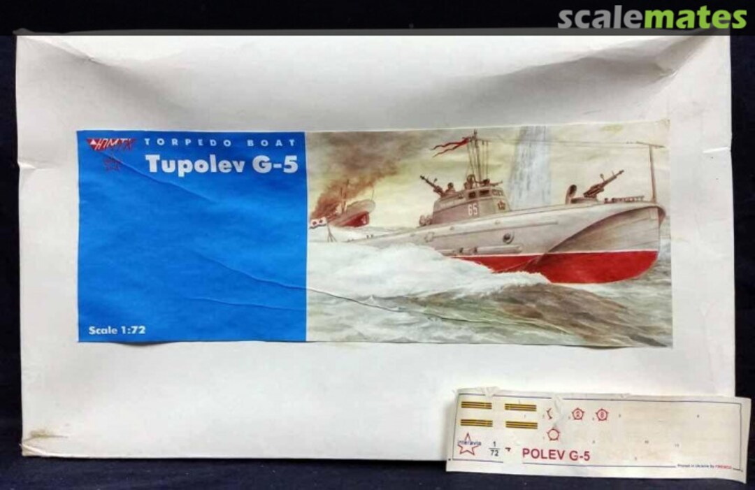 Boxart Torpedo Boat Tupolev G-5 Interavia Boxart Torpedo Boat Tupolev G-5 Interavia