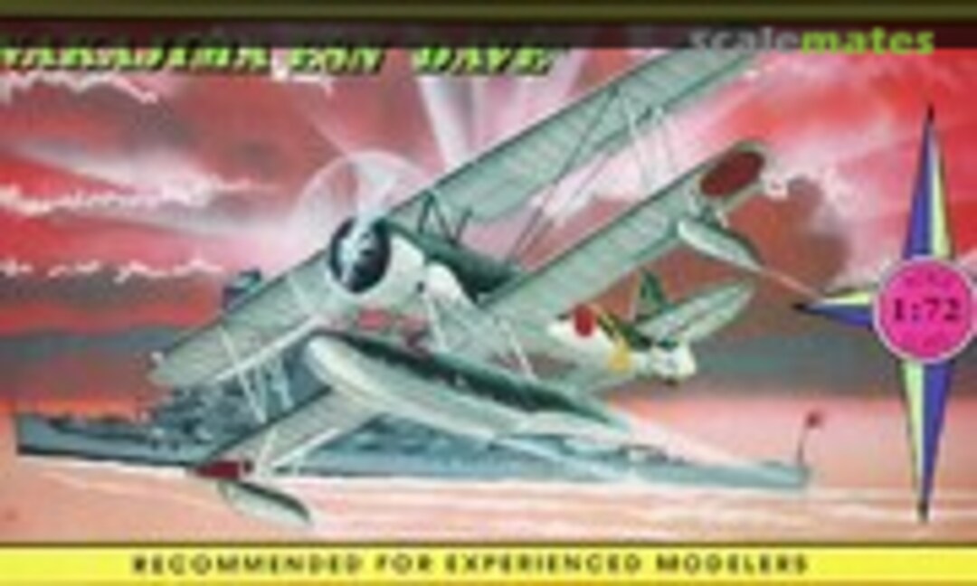 1:72 Nakajima E8N Dave (Aviation USK AV-1011)