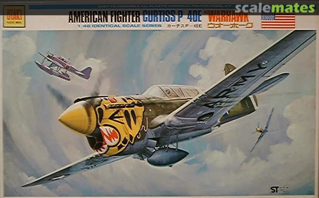 Boxart Curtiss P-40E "Warhawk" OT2-16-300 Otaki Boxart Curtiss P-40E "Warhawk" OT2-16-300 Otaki