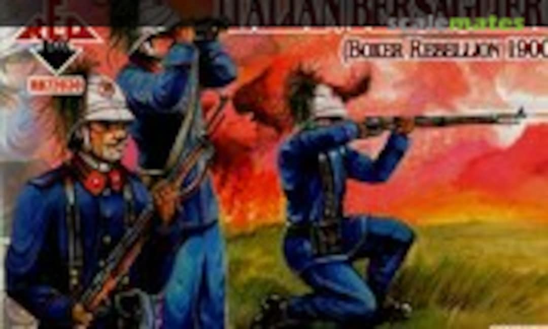 1:72 Italian Bersaglieri (Red Box RB72030) RB72030