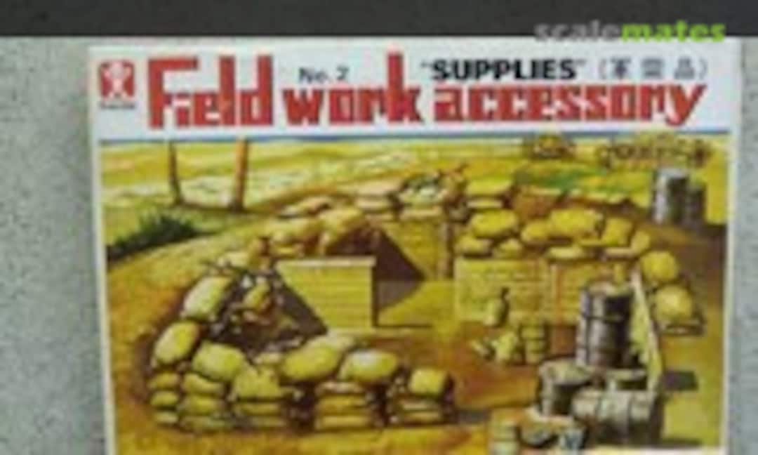 1:48 Supplies (Bandai 8230) 8230