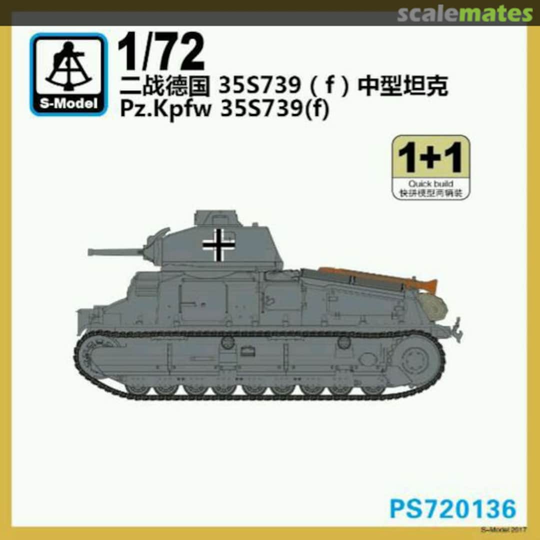 Boxart Pz.Kpfw. 35S 739(f) PS720136 S-Model (China) Boxart Pz.Kpfw. 35S 739(f) PS720136 S-Model (China)