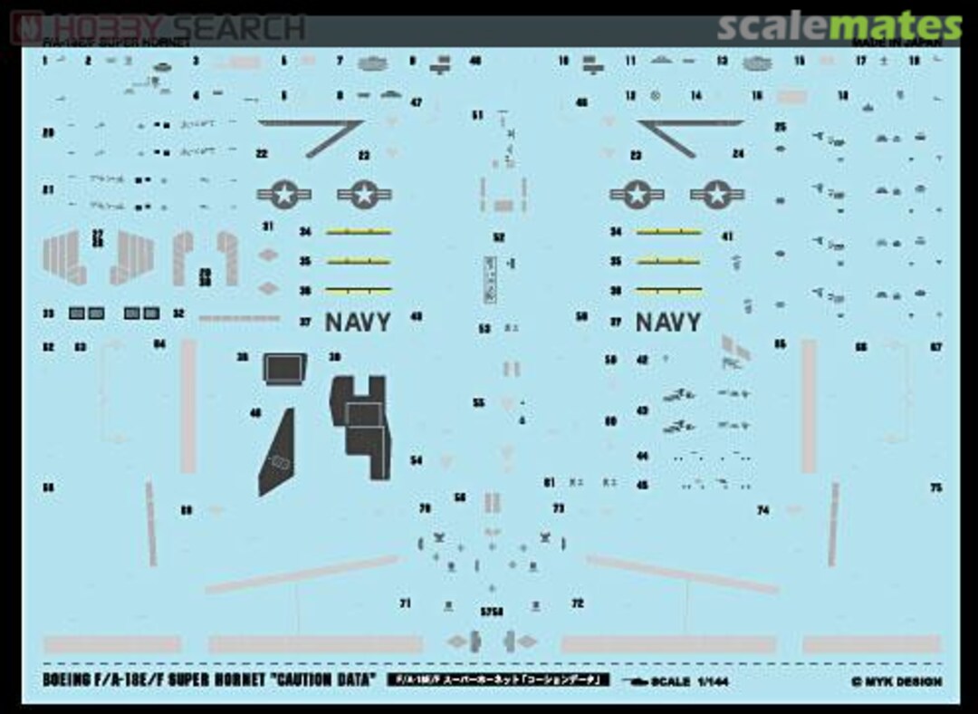 Boxart Boeing F/A-18E/F Super Hornet `Caution Data` A-154 MYK Design