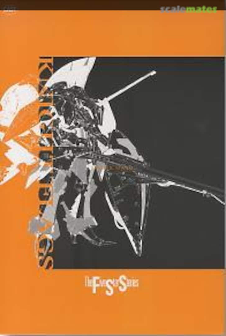 Boxart V Siren 104 Prominence F-22 Workshop Cast Boxart V Siren 104 Prominence F-22 Workshop Cast