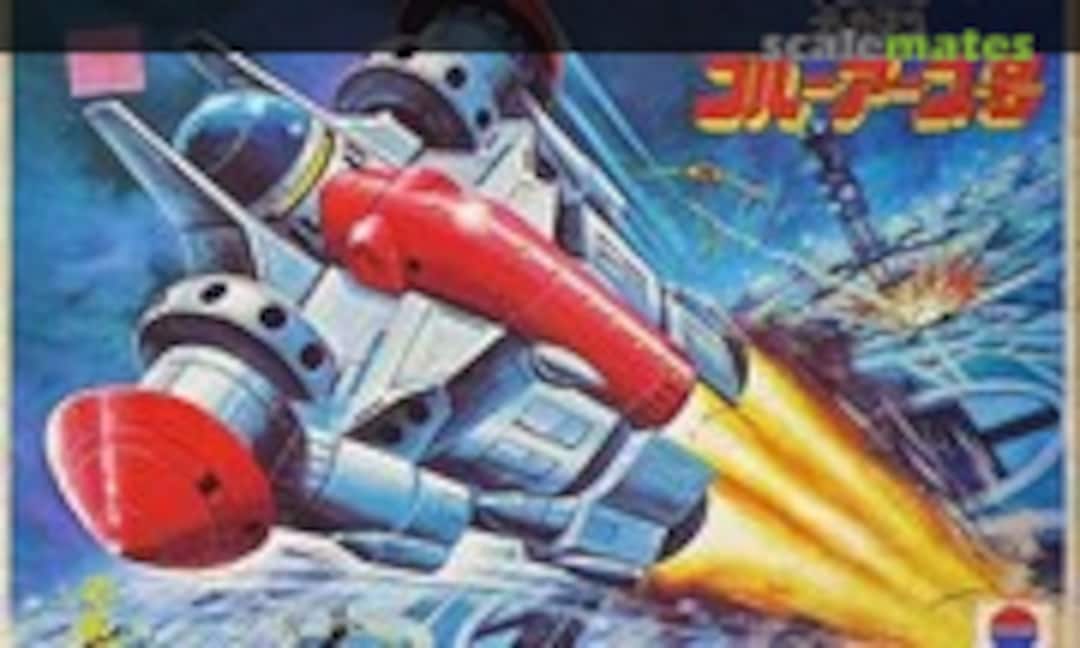 No Blue Earth (Nitto 549-500) 549-500