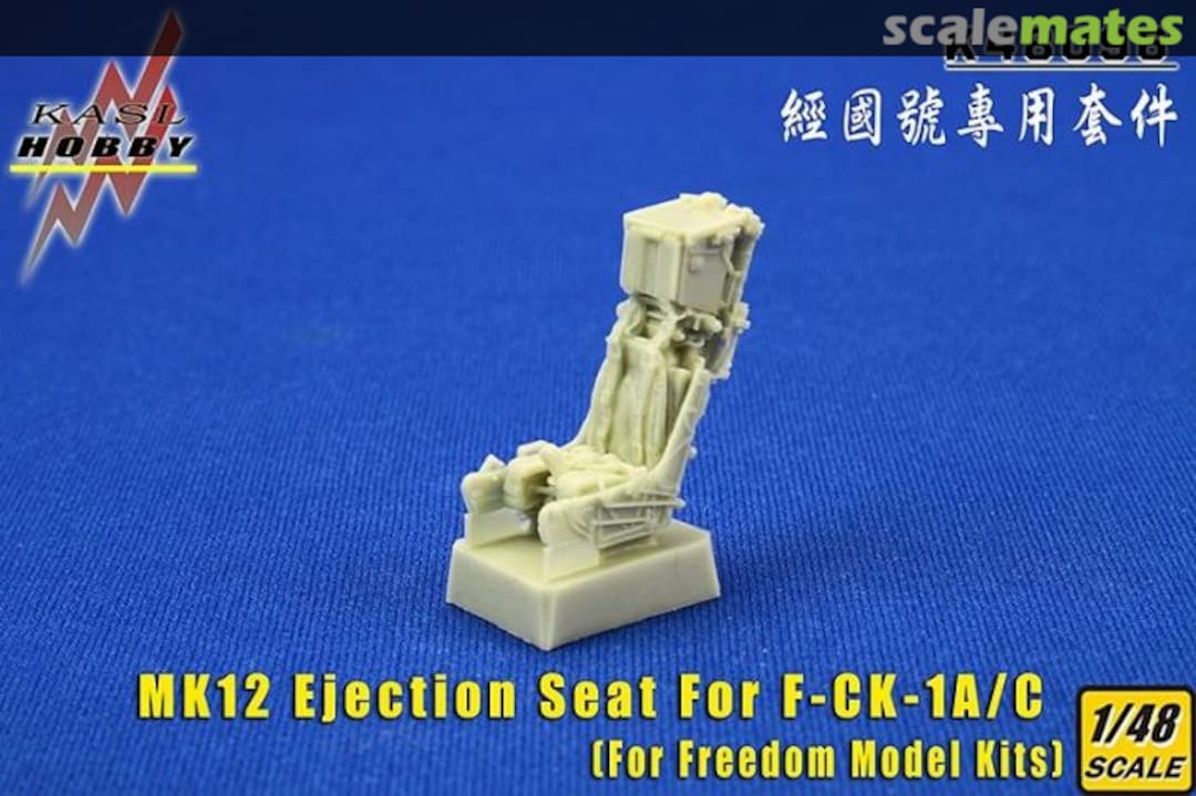 Boxart MK12 ejection seat for the F-CK-1A/C K48096 Kasl Hobby