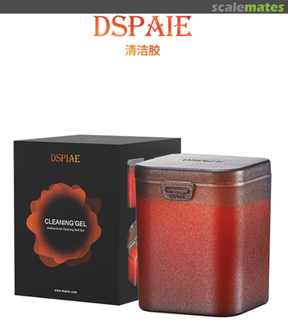 Boxart Cleaning soft gel GL-210 DSPIAE Boxart Cleaning soft gel GL-210 DSPIAE