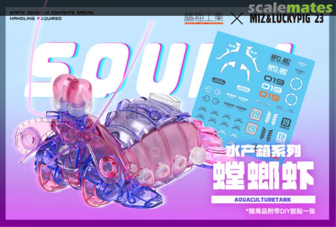 Boxart Mantis Shrimp 005 Orange Cat Industry Boxart Mantis Shrimp 005 Orange Cat Industry