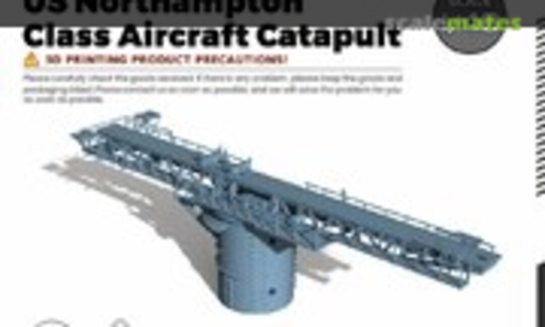 1:48 Northampton Class Aircraft Catapult (Yao's Studio/ 老姚手工坊 LY48232) LY48232