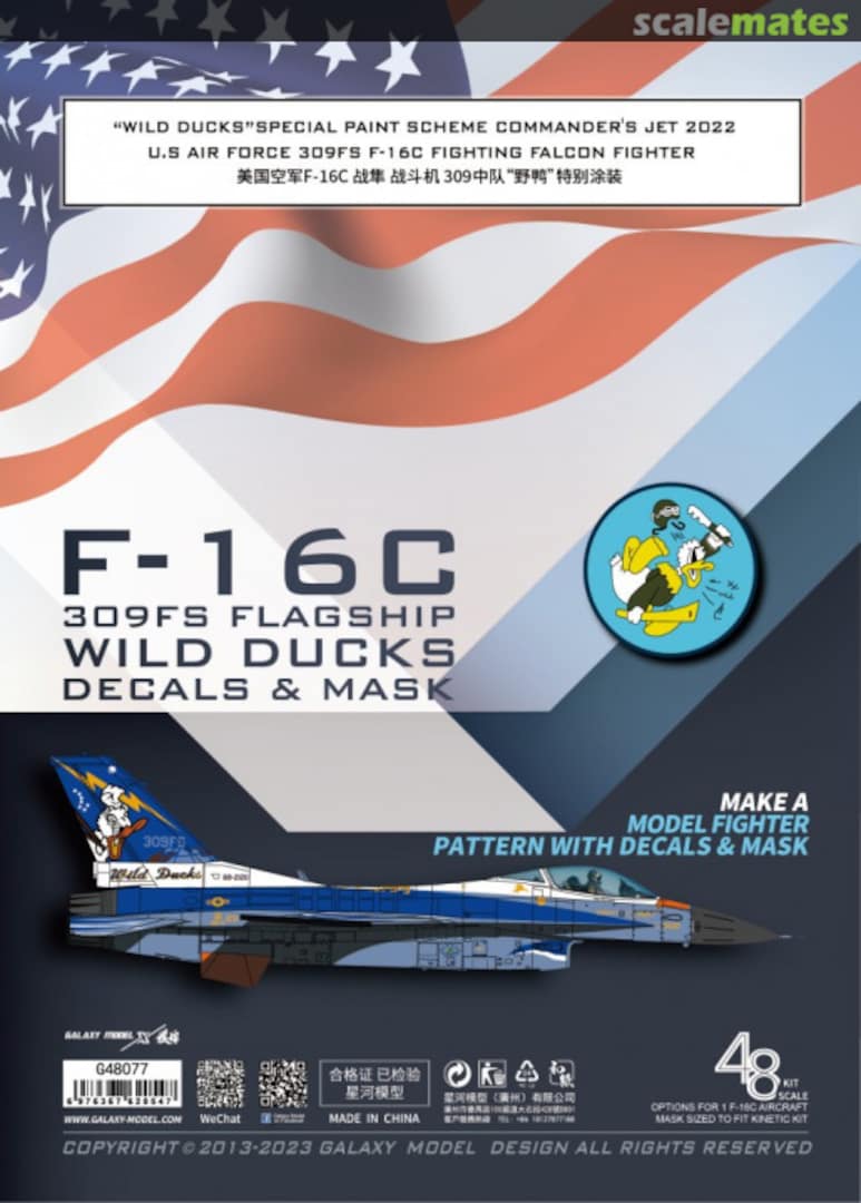 Boxart F-16C 309FS Flagship Wild Ducks Decals & Mask G48077 Galaxy Model Boxart F-16C 309FS Flagship Wild Ducks Decals & Mask G48077 Galaxy Model