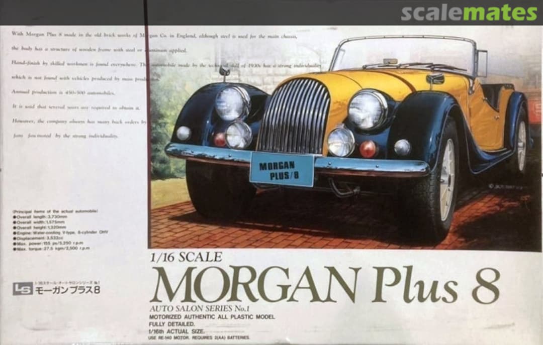 Boxart Morgan Plus 8 02002-2400 LS Boxart Morgan Plus 8 02002-2400 LS