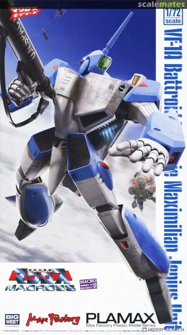 Boxart VF-1A Battroid Valkyrie Maximilian Jenius Unit 014585 Max Factory Boxart VF-1A Battroid Valkyrie Maximilian Jenius Unit 014585 Max Factory