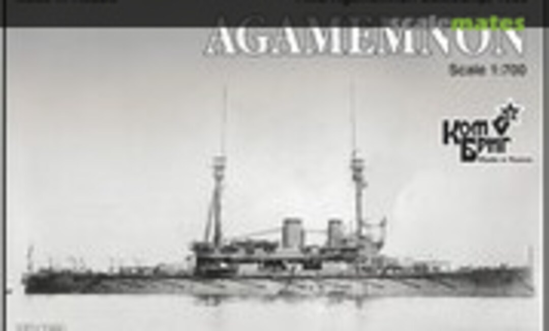 1:700 HMS Agamemnon - 1908 (Combrig 70452) 70452