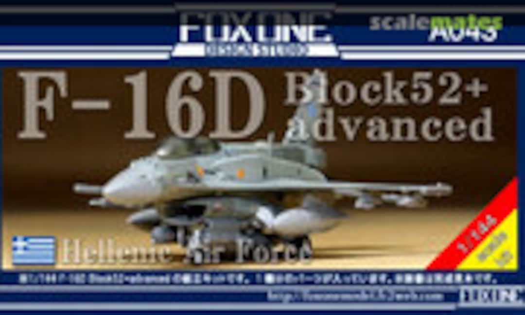 F-16D Block52 + Advanced Hellenic Air Force (FoxOne Design Studio A043)