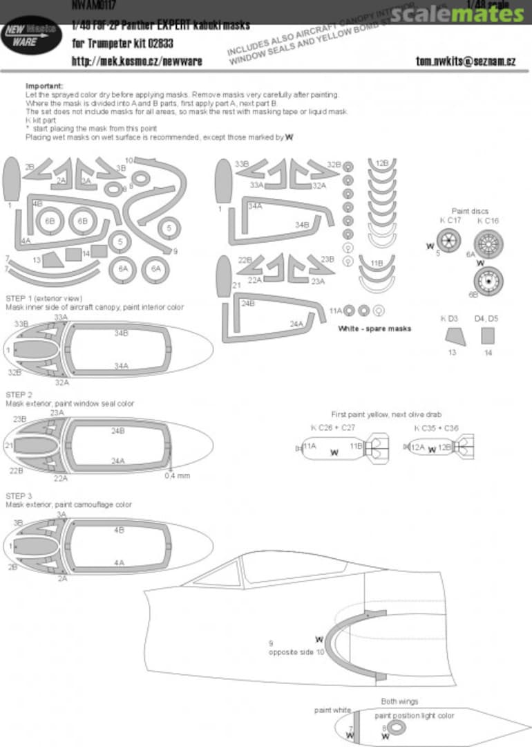 Boxart F9F-2P Panther EXPERT kabuki masks NWAM0117 New Ware Boxart F9F-2P Panther EXPERT kabuki masks NWAM0117 New Ware